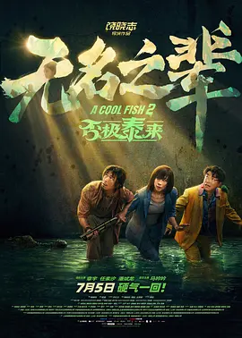 91短视频在线观看免费最新